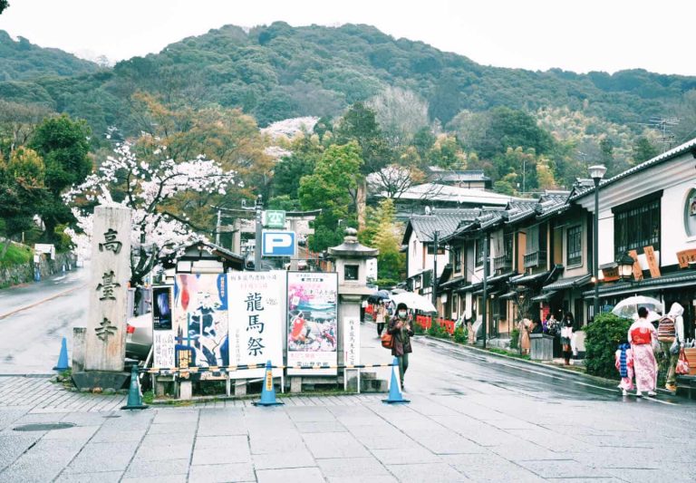 Exploring Japan’s Hidden Gems: Off-the-Beaten-Path